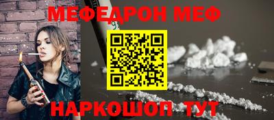 a pvp Нальчик