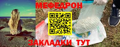 a pvp Нальчик