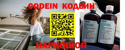 Альфа ПВП Нарткала