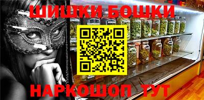 Альфа ПВП Нарткала