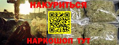 Альфа ПВП Нарткала