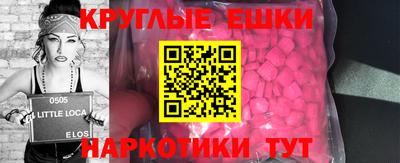 a pvp Нальчик