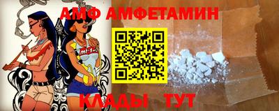 a pvp Нальчик