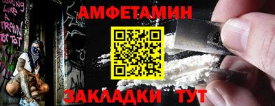 a pvp Нальчик
