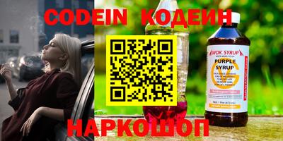 Альфа ПВП Нарткала