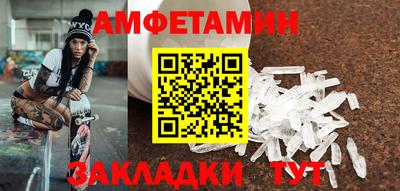 a pvp Нальчик