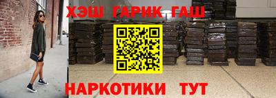 a pvp Нальчик