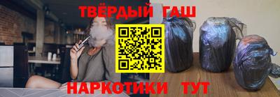 Альфа ПВП Нарткала