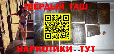 a pvp Нальчик