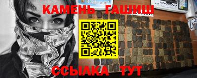 Альфа ПВП Нарткала