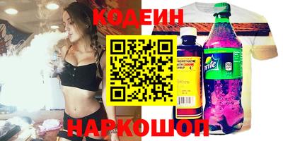 a pvp Нальчик