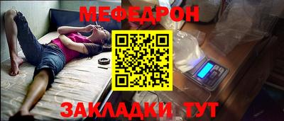 a pvp Нальчик